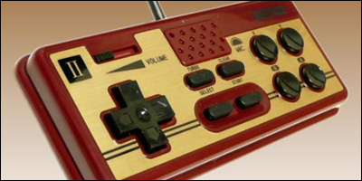 Manette Famicom.