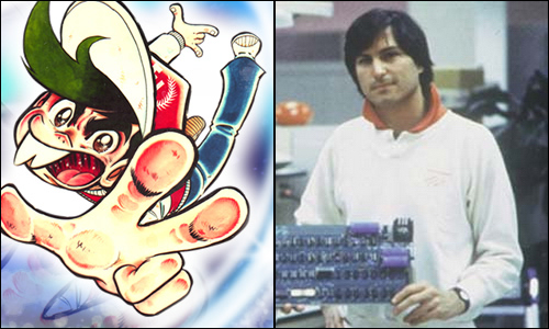 Comparaison Steve Jobs Manga apple/réalité.