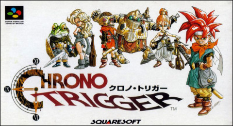 Jaquette japonaise de Chrono Trigger.