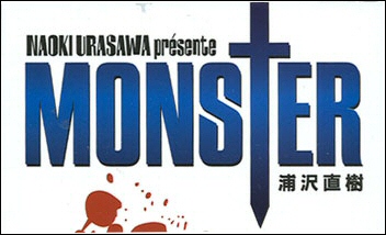 Logo Monster.