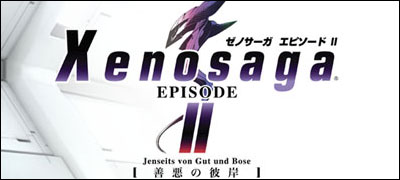 Xenosaga Episode II Jenseits von Gut und Bose.
